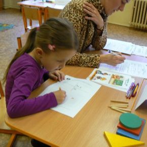 školní rok 2011/2012