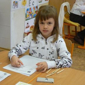 školní rok 2011/2012